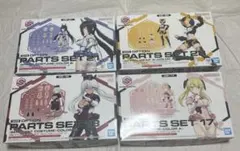 新品・未使用】30MSミコルル［カラーB］＆オプションパーツセット 22