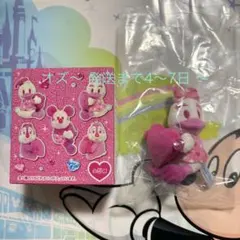 ディズニーランド⭐️ディズニーパルパルーザ ミニー ぬいぐるみチャーム デイジー