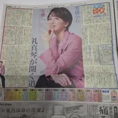 Item thumbnail for item cbdcef23-c33c-484d-90ed-81cd7d55b9d5