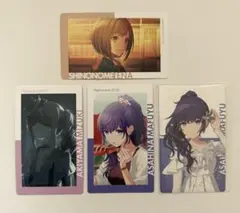 Item thumbnail for item 284f1d07-c445-4489-bbe0-b698b54e9e76