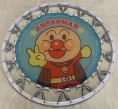 Item thumbnail for item 824a37ac-a4ca-4549-a525-0726dddd93ae