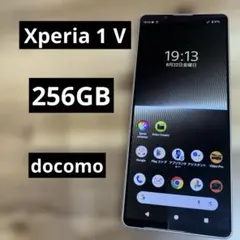 2026年最新】XPeria 1 v 256の人気アイテム - メルカリ