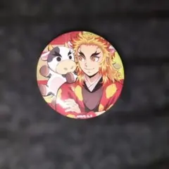 鬼滅の刃 丑年描き下ろし イラスト缶バッジ　煉獄杏寿郎