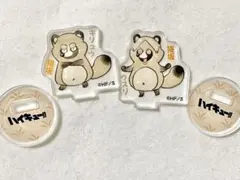 ハイキュー ファンパーク 2025 miniフィギュア動物＆モチーフ 桐生 臼利