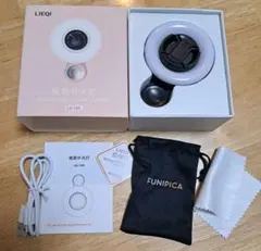 LQ-190 マクロレンズ LEDライト