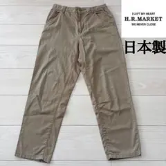 H.R.MARKET チノパン　日本製　サイズ1 ハリウッドランチマーケットのサムネイル
