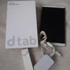 Item thumbnail for item 9be836ae-7090-405f-92b8-314f26870930