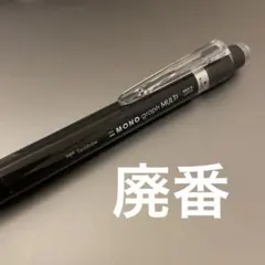 Item thumbnail for item a0719e0e-0fa5-4a18-815d-46224564fc5d