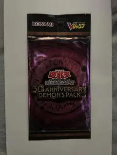 2026年最新】vジャンプ 応募者全員サービス 遊戯王の人気アイテム