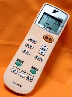 DAIKINダイキン☆純正エアコン用 リモコン型番ARC443A1のサムネイル