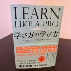 Item thumbnail for item 062bf275-74d3-4481-9029-6f9ef80f2fb5