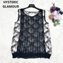 Hysteric Glamour BREAZE ノースリーブ シャツ HYSTERIC GLAMOUR（ヒステリックグラマー）の「HYS BREAZE