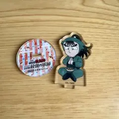 忍たま乱太郎 体験展 ミニキャラご当地アクリルスタンド 大阪 中在家長次