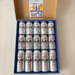 アサヒスーパードライ 缶ビールセット AS-4G　計15本のサムネイル