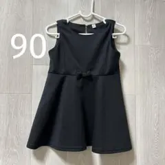 Item thumbnail for item 302df169-1229-46cd-8f23-271f36173702