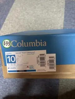 Columbia Spinreel-Boot II