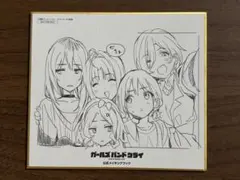 ガールズバンドクライ アクリル色紙 anibirth vol.2 ガルクラ - メルカリ