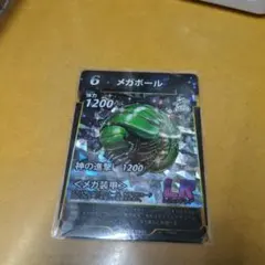 蟲神器 MUSHI5 第5弾/ メガボール /LR/1枚 DAISO ダイソー