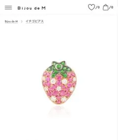 Item thumbnail for item a2417959-5474-446e-96bc-c1152ffae21c