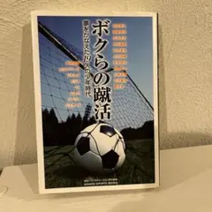 Item thumbnail for item 06a9819e-3e4f-43d9-b33e-b4103155925a