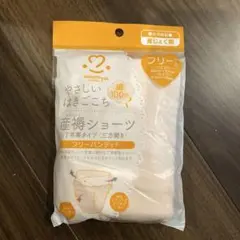 Item thumbnail for item 378ee02d-df72-4598-be3d-b5f455ae934f