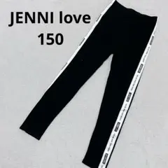 JENNI love ジェニーラブ　150 ブラック レギンス　ライン　裏起毛