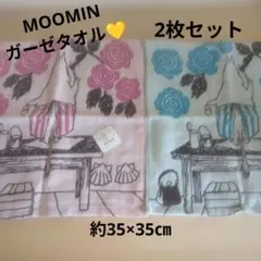 Item thumbnail for item d247c4d8-316c-42cb-95ab-8b5c95eb48bd