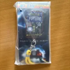 【フリューくじD賞】バックトゥザフューチャーネックストラップ