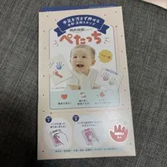 Item thumbnail for item 7c560c3c-9fbd-46f7-ad54-10635bf4fa92