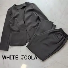 WHITE JOOLA エミリア スーツセット セットアップ 洗える ノーカラー