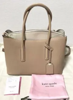 ケイトスペード マルゴー ラージ サッチェル　ショルダーバッグ　ハンドバッグ