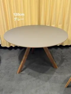 HAY CPH 20 ROUND / Φ120 x H74