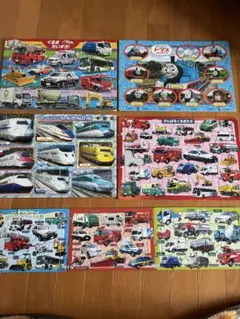 Item thumbnail for item 0bbee26b-c4a2-49a8-b4f5-25d788500c3c