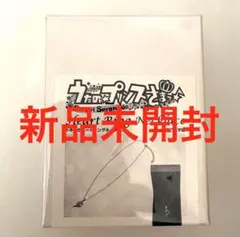 うたプリ トキヤ ハートリングネックレス - メルカリ