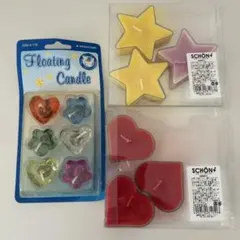 キャンドル　星型　ハート型　フローティングキャンドル