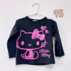 ✨️1点限り✨️ キティちゃん 値下げ中✨️