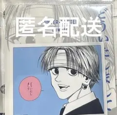 コマステッカー ハンターハンター