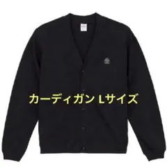 2026年最新】群馬クレインサンダーズ ジャージの人気アイテム - メルカリ