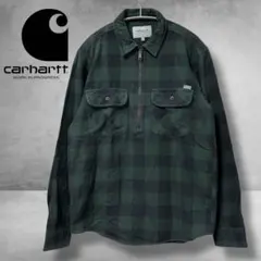 Item thumbnail for item ccb0c771-86d9-4876-8110-85bd1d315c04