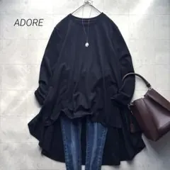 ◆幻◆ 希少レア　定価3.2万円 ADORE フレアオーバーブラウス　VERY ◇幻◇希少美品 定価3.2万円 ADORE ライトジョーゼットブラウス VERY