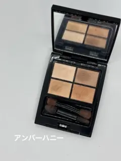 ETVOS ミネラルクラッシィシャドー