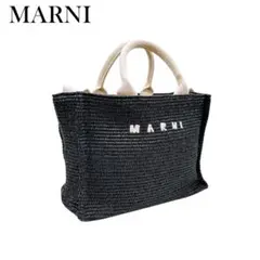 m*i様 MARNI ブラウン かごバッグ - メルカリ