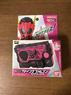 DXフライングファルコンプログライズキー