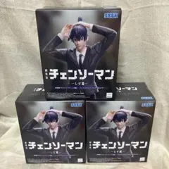 劇場版『チェンソーマン レゼ篇』 ハイプレミアムフィギュア 早川アキ