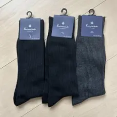 ビジネスソックス ダークグレー 、ブラック25-27cm 3点セット