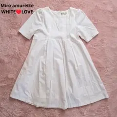 Miro amurette 半袖ワンピース ホワイト Mサイズのサムネイル