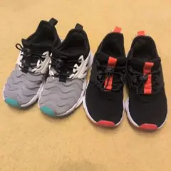 瞬足　2足　20cm