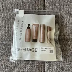 BRIGHTAGE エイジングケア トライアルセット 4点のサムネイル