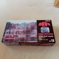 TOMICA LIMITED VINTAGE 広島電鉄もみじ号750形 西部警察 - メルカリ