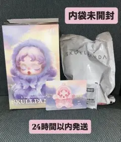 SKULLPANDA スカルパンダ Windflower 新品未開封
